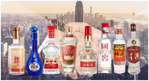 恩平市回收名酒